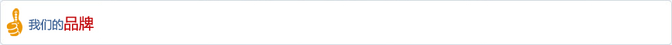 Yarns|Gray Fabric|Garment|Bedding Articles--Shijiazhuang Changshan Textile Group Co., Ltd 