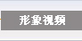 门徒娱乐-科技赋能场景,让娱乐更有趣!