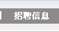 门徒娱乐-科技赋能场景,让娱乐更有趣!