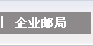 门徒娱乐-科技赋能场景,让娱乐更有趣!
