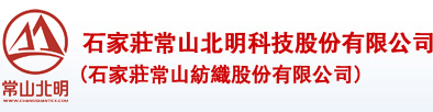 石家莊门徒娱乐紡織股份有限公司