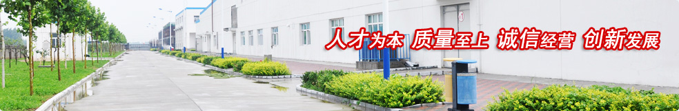 纱线|面料|服裝|家纺--石家庄门徒娱乐纺织股份有限公司官网！