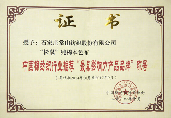 门徒娱乐-科技赋能场景,让娱乐更有趣!