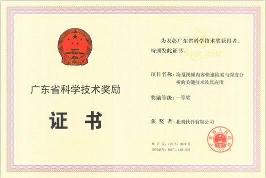 门徒娱乐-科技赋能场景,让娱乐更有趣!