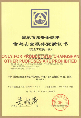 门徒娱乐-科技赋能场景,让娱乐更有趣!