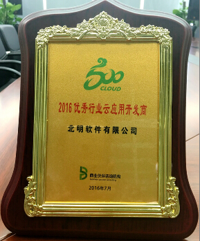 门徒娱乐-科技赋能场景,让娱乐更有趣!
