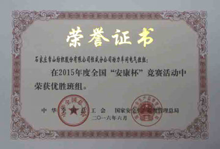 门徒娱乐-科技赋能场景,让娱乐更有趣!