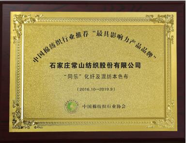 门徒娱乐-科技赋能场景,让娱乐更有趣!