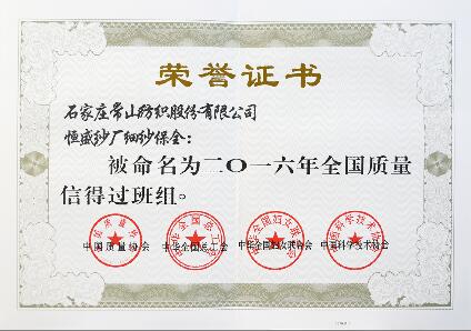 门徒娱乐-科技赋能场景,让娱乐更有趣!