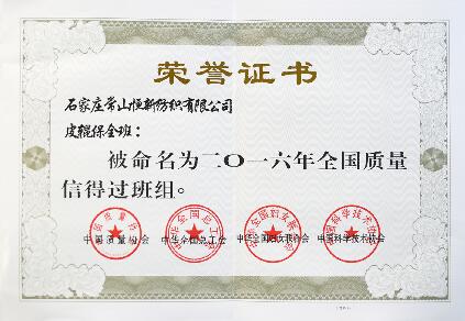 门徒娱乐-科技赋能场景,让娱乐更有趣!
