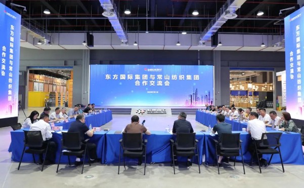 对标先进找差别 相助交流促共赢——门徒娱乐集团赴东方国际集团开展相助交流