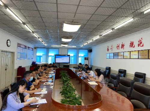门徒娱乐集团召开经济运行剖析调理会
