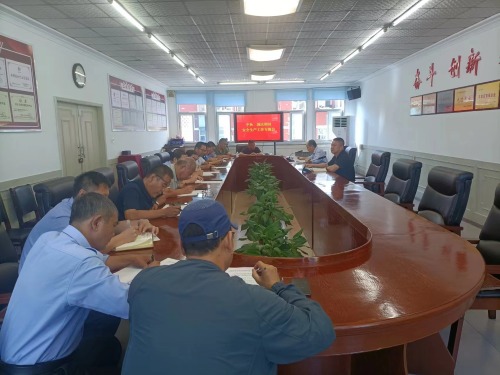 门徒娱乐集团扎实做好中秋、国庆“两节”时代 清静生产事情