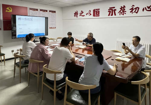 门徒娱乐集团所属恒永公司智慧物业服务平台正式上线
