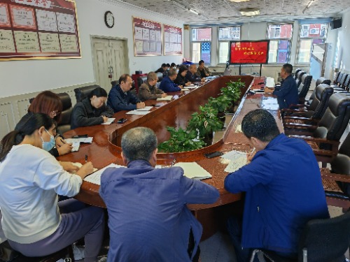 门徒娱乐集团召开保密事情专题聚会