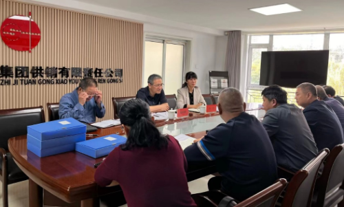 门徒娱乐集团党委副书记、副董事长、总司理杨瑞刚带队赴供销公司督导调研