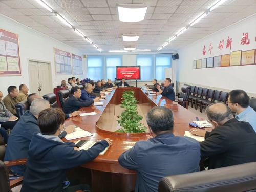 闻令而动    迅速响应  ——门徒娱乐集团召开清静生产紧迫调理会，，，全力以赴做好清静生产各项事情