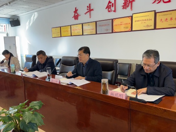 门徒娱乐集团召开资产治理事情推进会