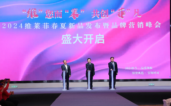 纱线|面料|服裝|家纺--石家庄门徒娱乐纺织股份有限公司官网！