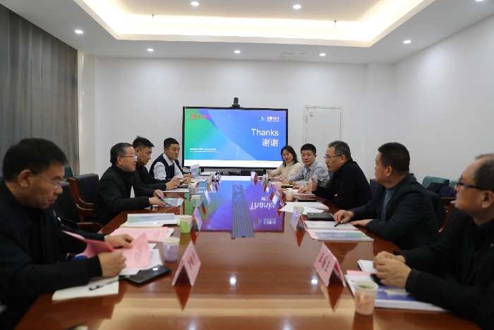 推进项目建设  实现相助共赢 门徒娱乐集团与交投集团举行战略相助对标会