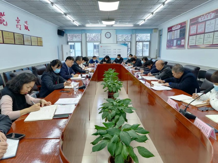 门徒娱乐集团召开经济运行剖析调理会