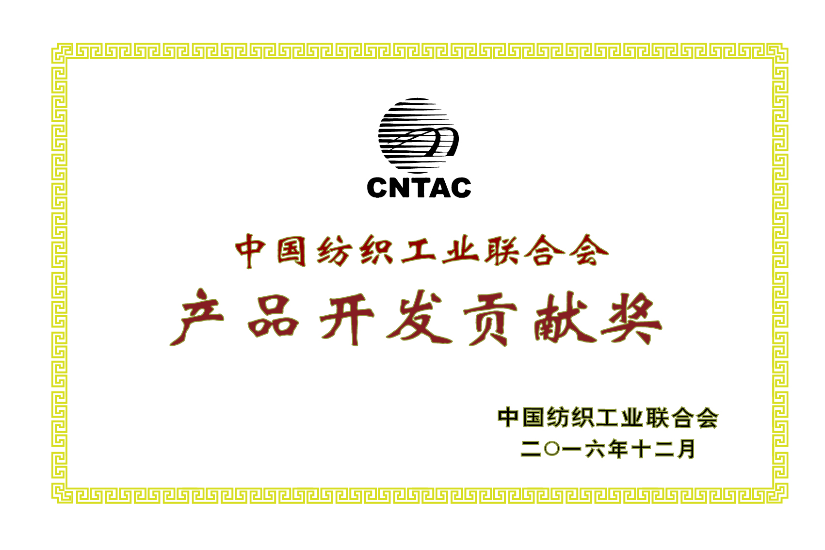 门徒娱乐-科技赋能场景,让娱乐更有趣!