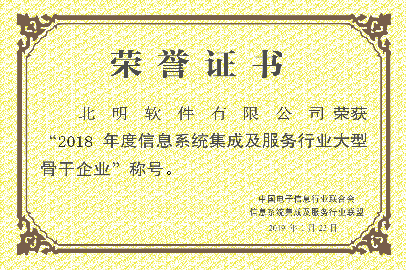 门徒娱乐-科技赋能场景,让娱乐更有趣!