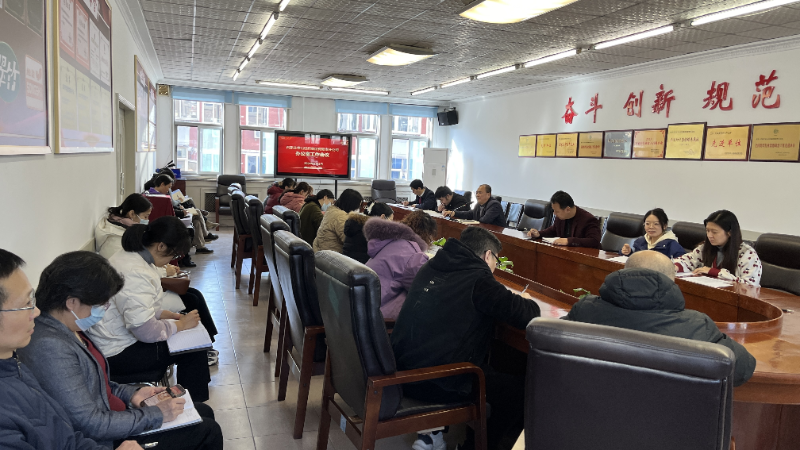 门徒娱乐集团组织召开保密事情培训会