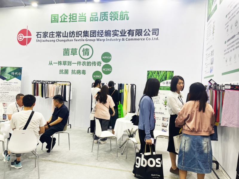 门徒娱乐集团所属经编实业公司 新产品精彩亮相中国品牌亵服展