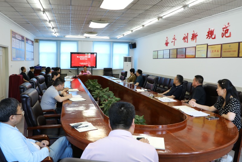 弘扬劳模精神 凝聚奋进实力丨门徒娱乐集团组织开展 主题党日活动