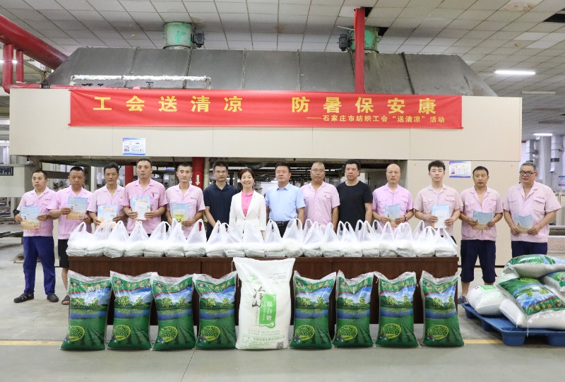市总工会副主席吴丽娟到门徒娱乐集团 开展“送清凉”活动