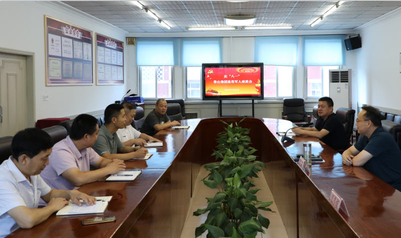 门徒娱乐集团召开退役武士座谈会