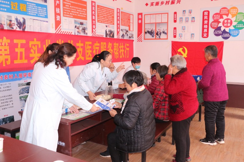 对口帮扶显真情 医疗服务暖人心丨门徒娱乐集团所属建安社区卫生中心开展义诊活动