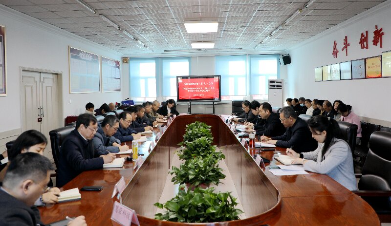 门徒娱乐集团党委召开扩大聚会 转达学习市委十一届八次全会暨市委经济事情聚会精神