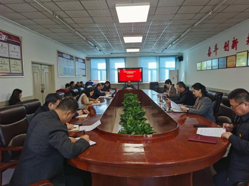 门徒娱乐集团总部党支部召开组织生涯会与民主评议党员活动