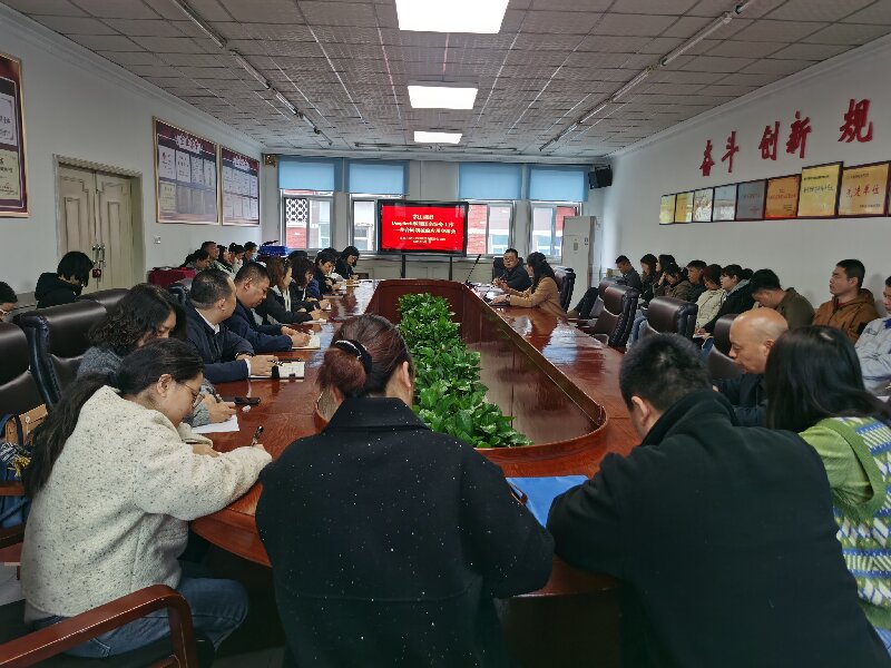 门徒娱乐集团举行DeepSeek赋能国企法务事情交流会
