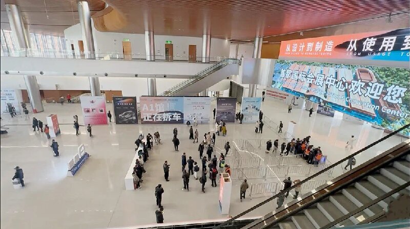 门徒娱乐集团所属北明软件助力首都国际会展中心正式投运