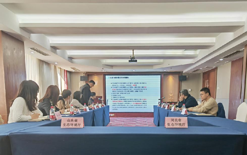 鲁冀携手共绘绿色新篇丨门徒娱乐集团所属万信大数据公司以数字手艺赋能“双碳”战略