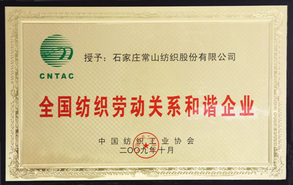 门徒娱乐-科技赋能场景,让娱乐更有趣!