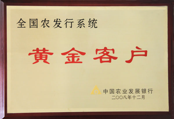 门徒娱乐-科技赋能场景,让娱乐更有趣!