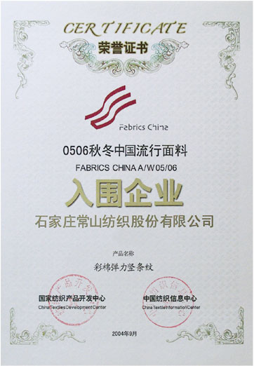 门徒娱乐-科技赋能场景,让娱乐更有趣!