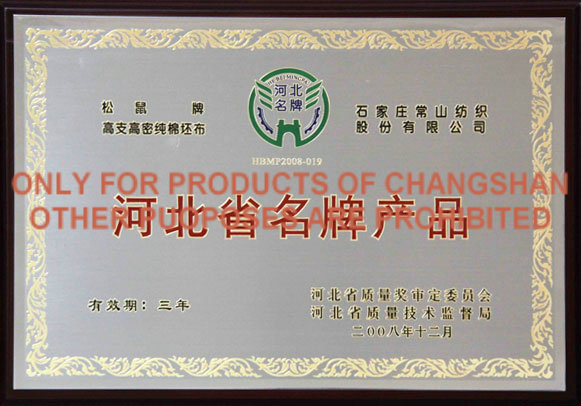 门徒娱乐-科技赋能场景,让娱乐更有趣!