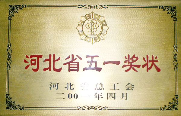 门徒娱乐-科技赋能场景,让娱乐更有趣!