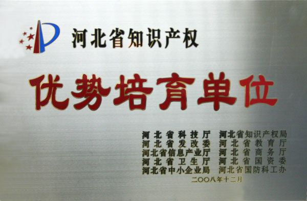 门徒娱乐-科技赋能场景,让娱乐更有趣!
