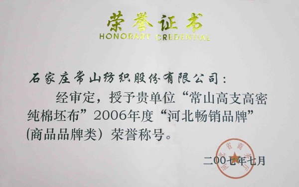 门徒娱乐-科技赋能场景,让娱乐更有趣!