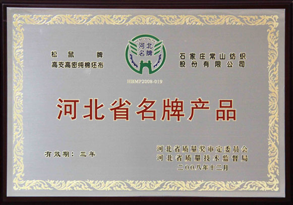 门徒娱乐-科技赋能场景,让娱乐更有趣!