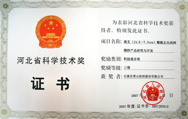门徒娱乐-科技赋能场景,让娱乐更有趣!