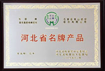 门徒娱乐-科技赋能场景,让娱乐更有趣!